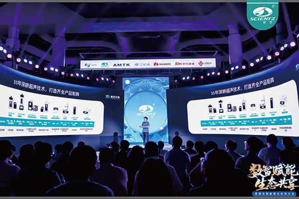 超聲直擴：呼吸道快檢新范式，助力產(chǎn)業(yè)發(fā)展