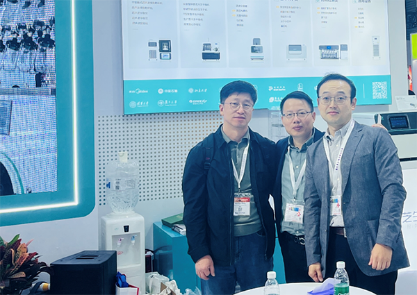 展會(huì)現(xiàn)場(chǎng)