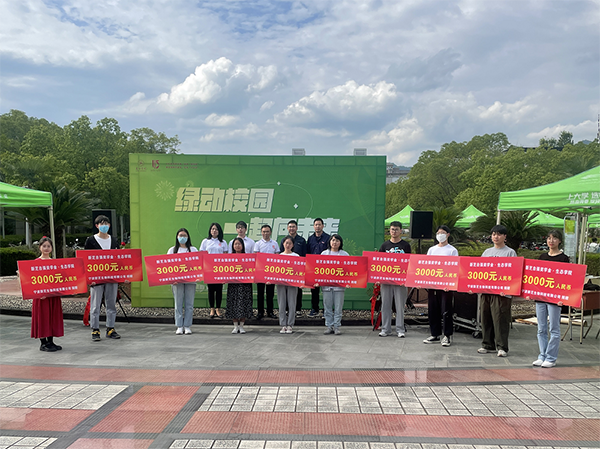 現(xiàn)場(chǎng)圖