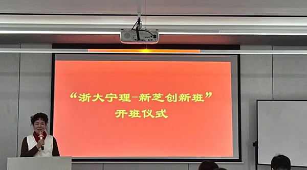 現(xiàn)場(chǎng)圖