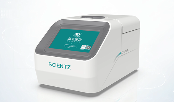 超聲細(xì)菌分散計數(shù)儀